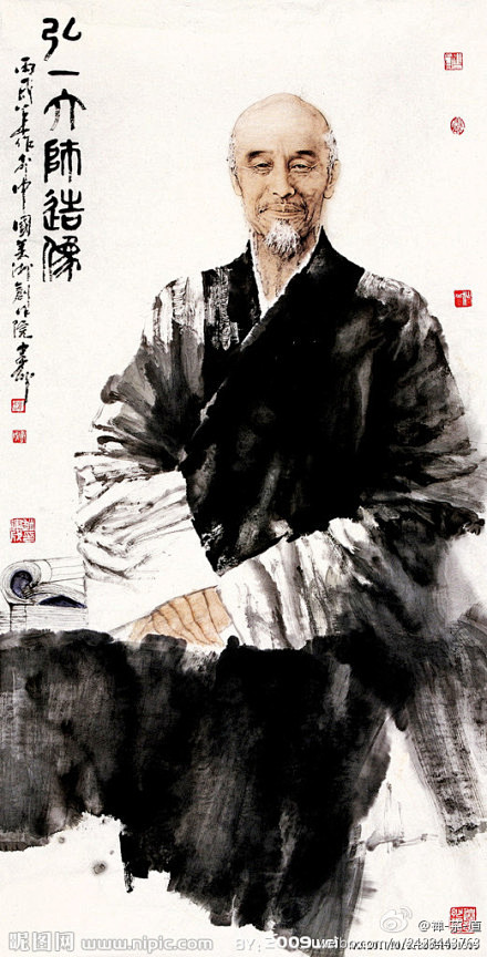 国画