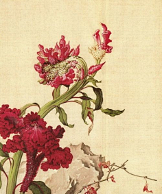 国画写意画工笔画书法