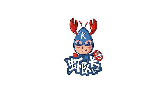 虾品牌logo