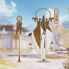 奇装异服人设男