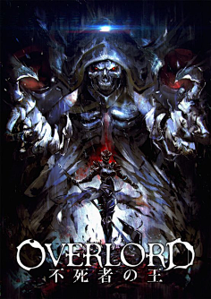 overload-花瓣网|陪你做生活的设计师 | #overlord不