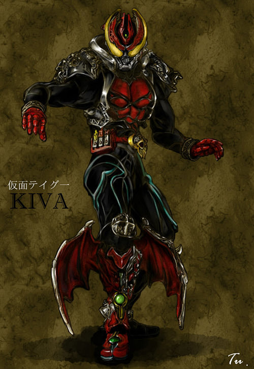假面骑士kiva