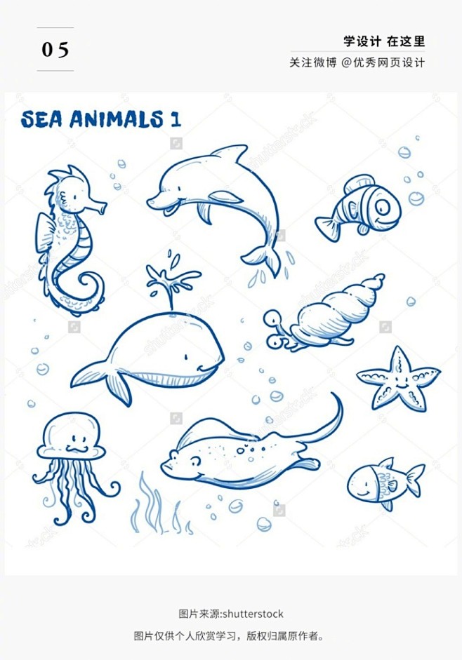 线描-花瓣网|陪你做生活的设计师 美 小清新 手绘 水彩 手帐 插画