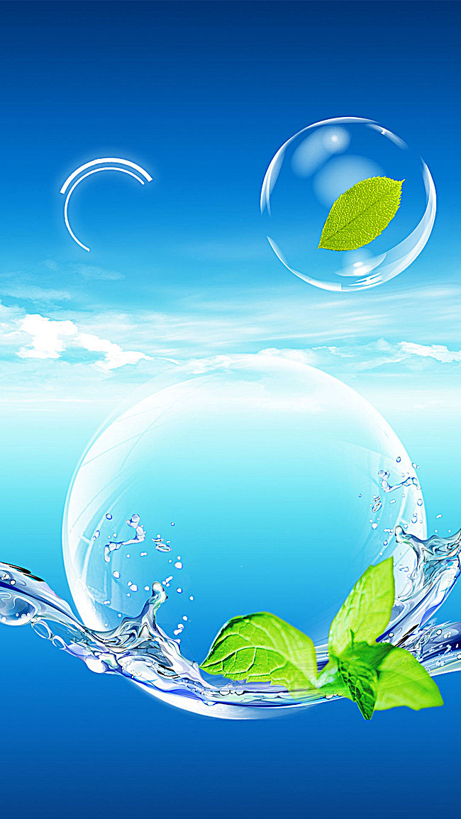 蓝色水珠psd分层h5背景