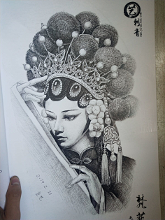 花旦 侍女