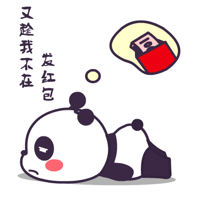 动漫 卡通 漫画 头像 400_400 gif 动态图 动图