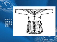 文库-花瓣网|陪你做生活的设计师【图文】第二章夏商周服饰_百度