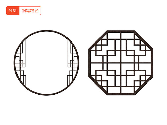 中式古典窗户中式窗户古典窗户中国窗户窗子古代窗子古代窗户中