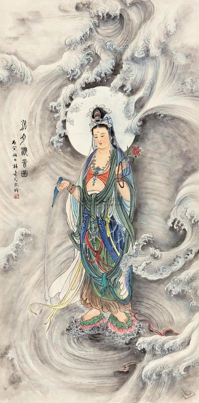 韩嘉明水月观音立轴设色纸本