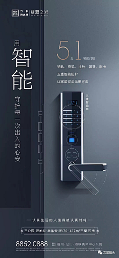 猪猪猪猪晒皮采集到说不定以后可能用得上呢