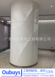 com 美陈圣诞节开业柱子包装3d模型 沈小苏 采集到 包柱 沈小苏采集到