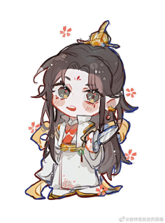 天官赐福