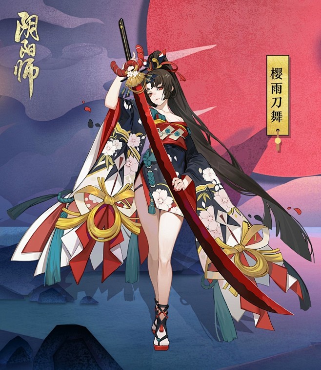网易阴阳师手游的照片微相册