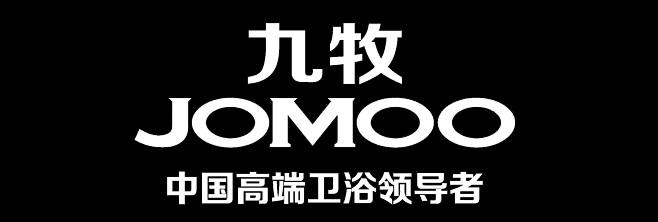 jomoo九牧卫浴