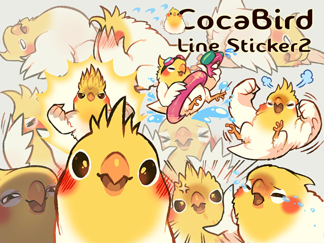 2lineスタンプcocabird2erapixivpixiv是提供插画等作品的投稿阅览