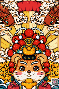 国潮-花瓣网|陪你做生活的设计师 | 国潮插画宝塔