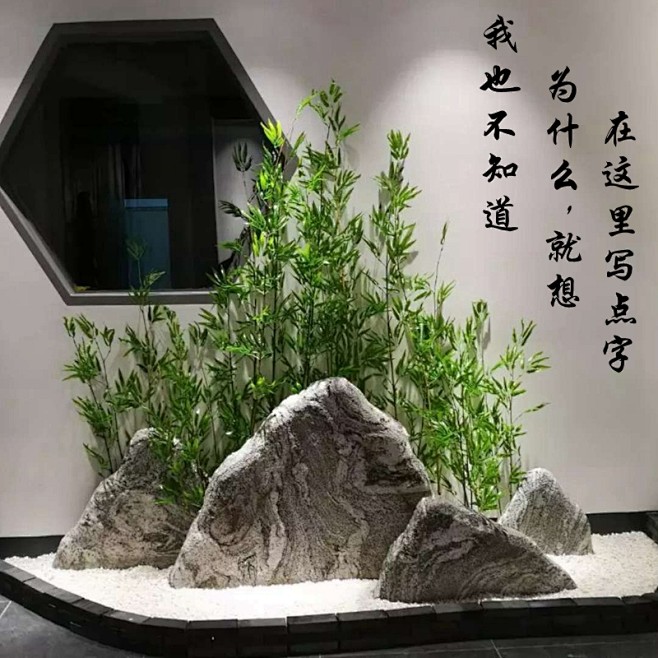 com 大型枯山水景观石田园庭院 园林假山风景石 雪浪石切片组合可定制