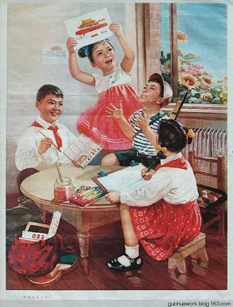 80后怀旧主题派对策划案 - 活动营销Jason - 创