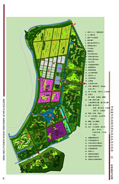 农业观光-花瓣网|陪你做生活的设计师 | 平_zoscape