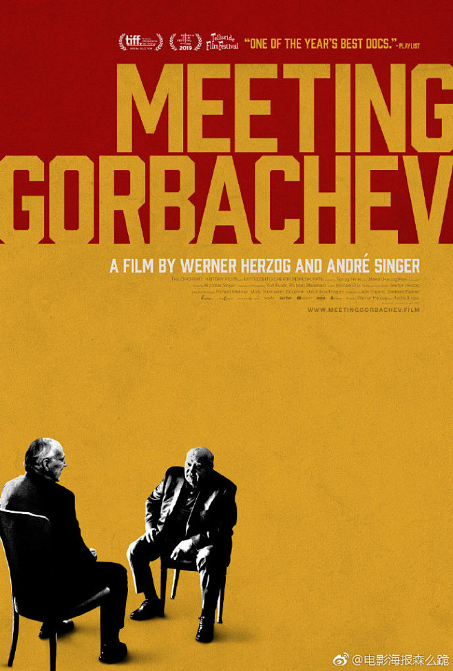 com #电影海报森么跪# 《会见戈尔巴乔夫 meeting gorbachev》特