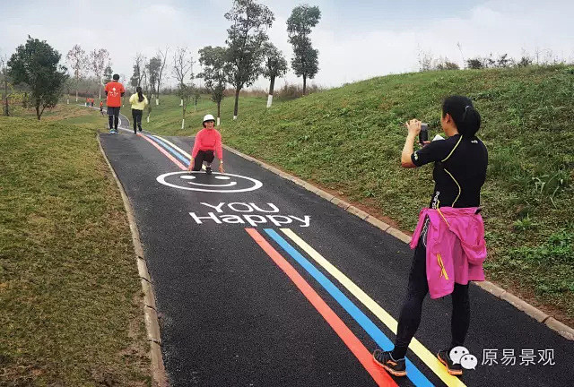 健康跑道