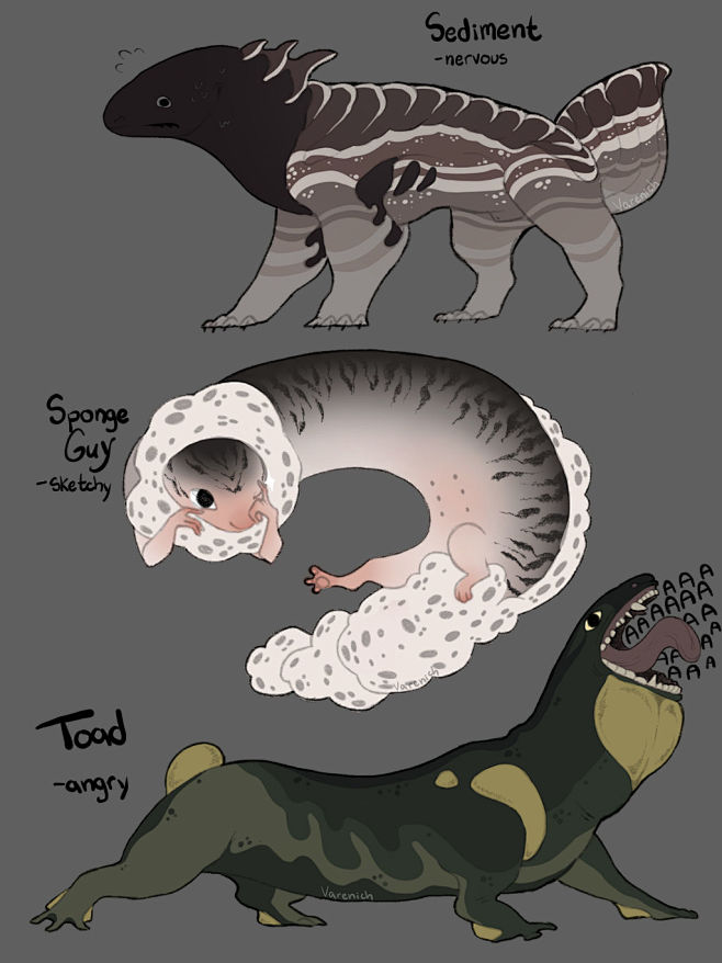 幻想生物