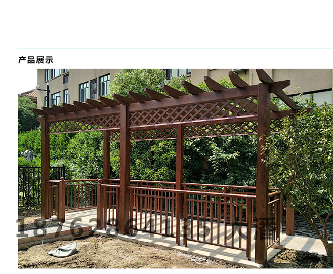 防腐木制品-花瓣网|陪你做生活的设计师 架庭院装饰设计廊架-淘宝网
