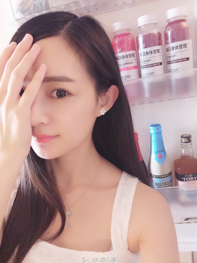 陈丹婷