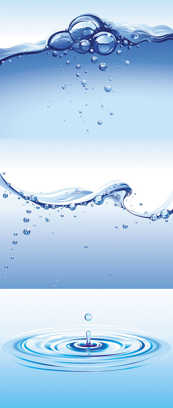 水素材