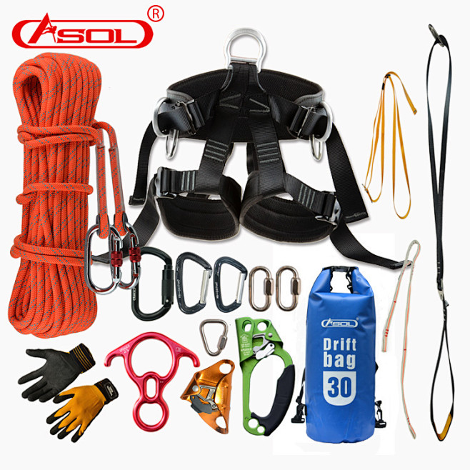 户外攀岩登山速降绳索攀岩绳攀岩装备套装高
