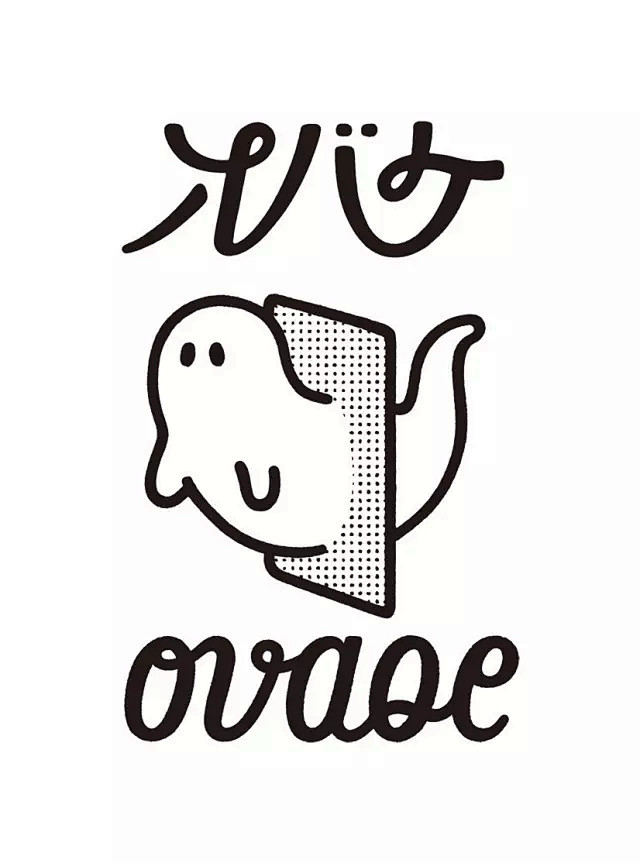 【日式美学】看看日本的设计师玩转logo设装修设计图纸手稿图片
