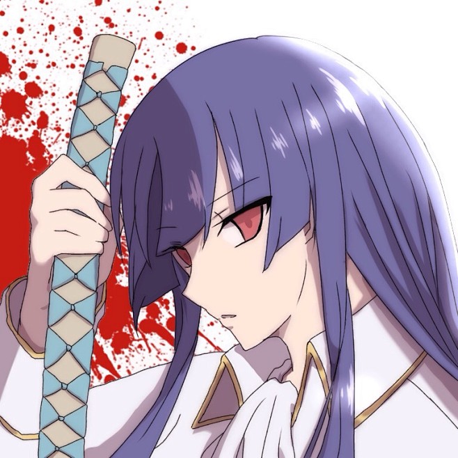今井信女