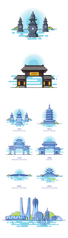 杭州-花瓣网|陪你做生活的设计师 | 杭州标志性建筑