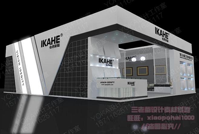 经典特装3d模型展览展示展台展厅设计展览效果图3dmax