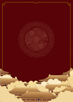当归&采集到123