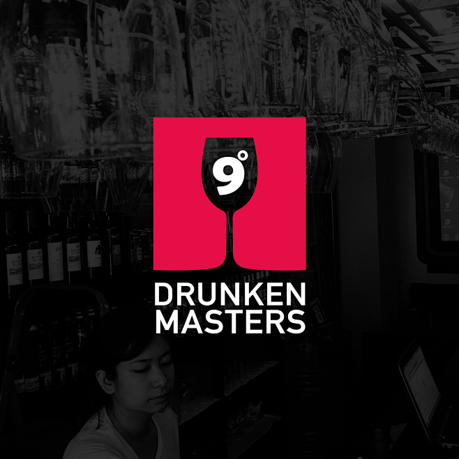 九度微调酒吧logo酒吧logo设计酒吧vi啤酒文化