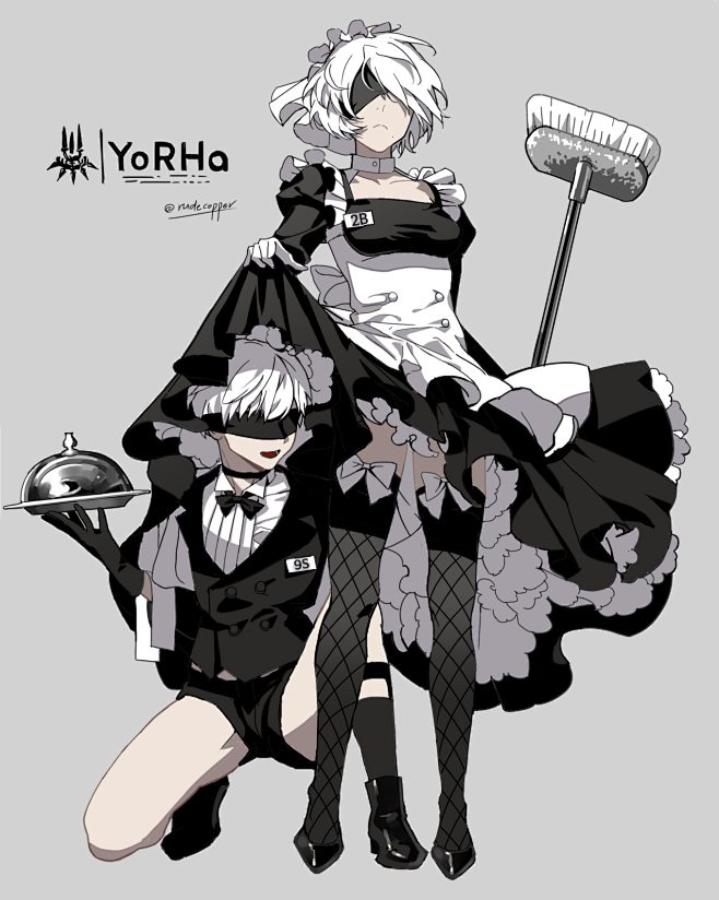 2b 9s