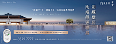 不会坏的纸盒子采集到视觉系列海报