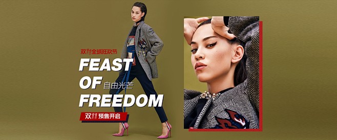 dzzit官方旗舰店