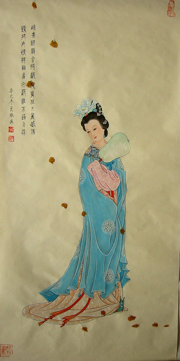 古代绘画国画