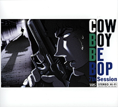 星际牛仔cowboybebop