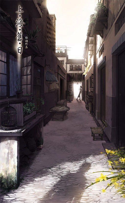 过去