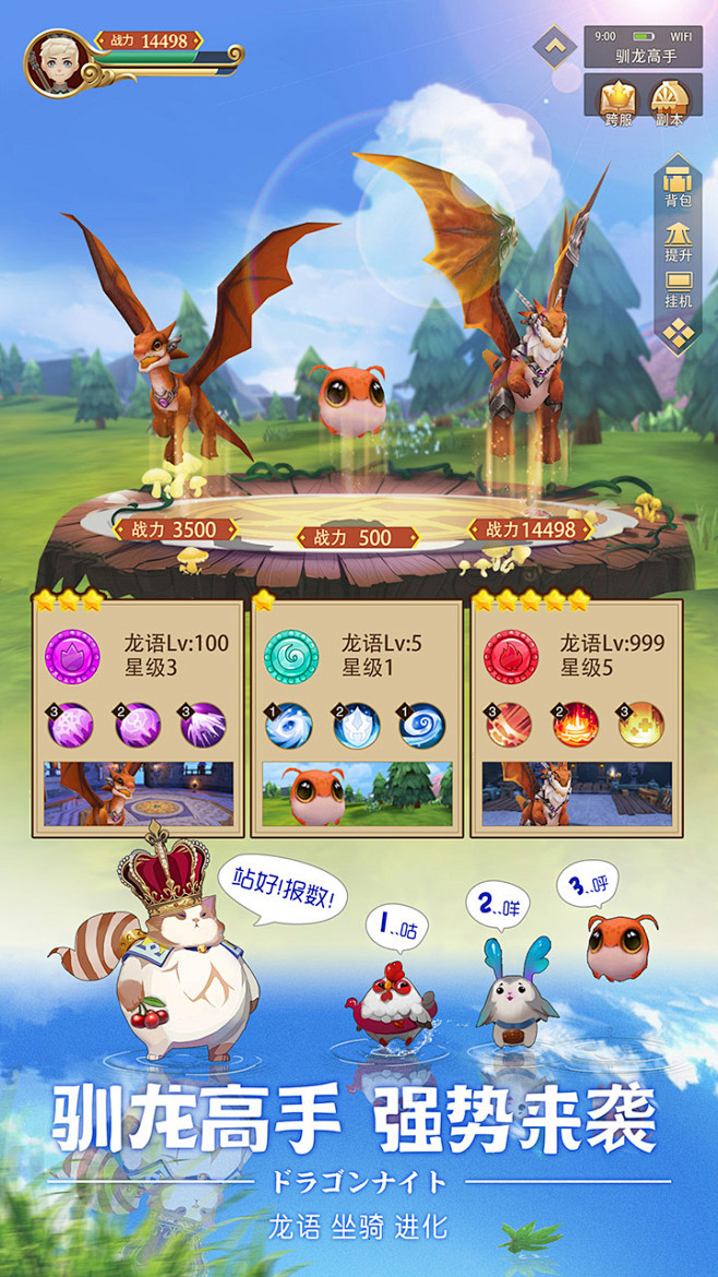 空平面(7.7分24人v平面)|TapTap游戏好发现:西安长安区细柳社区之旅设计图图片