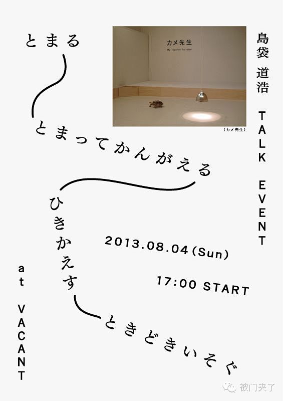 黄金分割法在雕塑、绘画及建筑中广泛应用。除