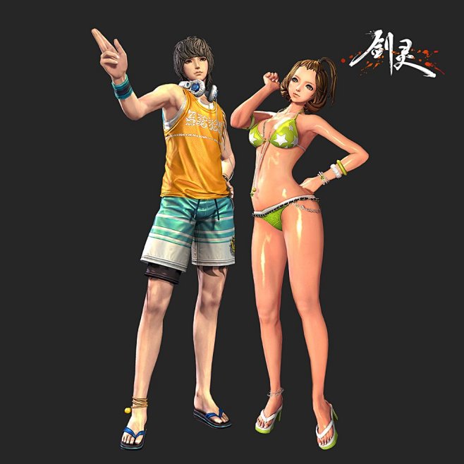 剑灵《blade & soul》