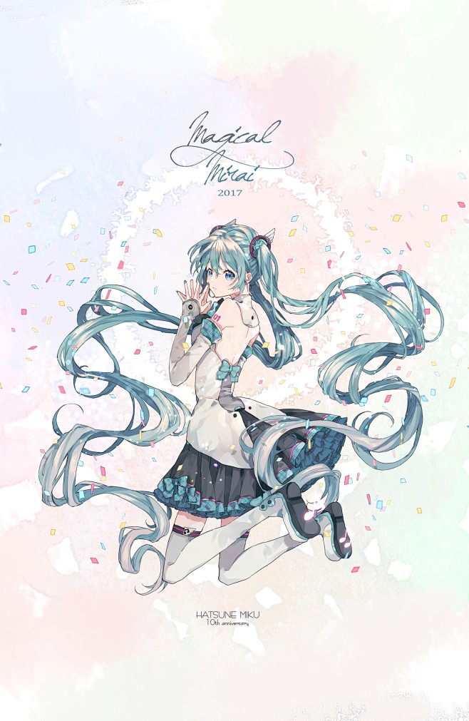 初音未来