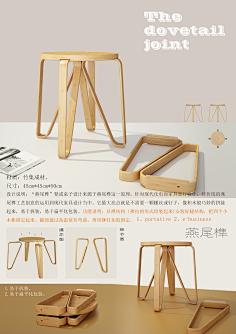 展板-花瓣网|陪你做生活的设计师 产品设计-排版.