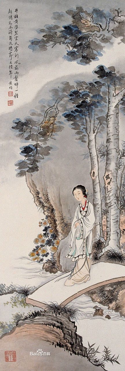 黄均1914年生