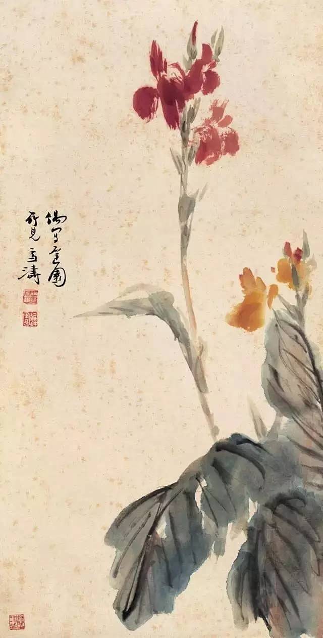 国画之百花篇