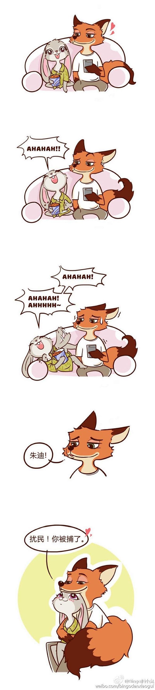 疯狂动物城迪士尼电影朱迪尼克cp同人图漫画好可爱